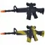 Игрушечный автомат с трещоткой BabyToys 555-1-2, 47 см