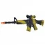 Игрушечный автомат с трещоткой BabyToys 555-1-2, 47 см