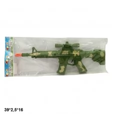 Игрушечный автомат BabyToys 569-17 с пищалкой для мальчика