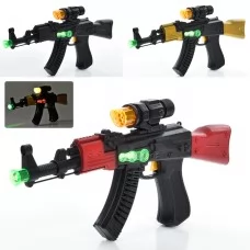 Игрушечный автомат BabyToys 799-1-2 со звуком и светом
