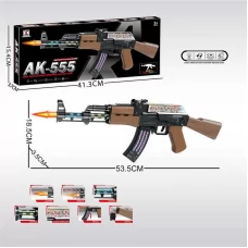 Автомат AK 555 довжина: 53.3 см, підсвічування, звуки, обертові шестерні, магазин, приклад, ремінець, в коробці