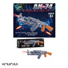 Детская игрушка автомат AK-74 с музыкой и светом на батарейках