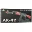 Автомат F827A 62см, звук, свет, вибро, на бат-ке, в кор-ке Автомат F827A 62см, звук, свет, вибро, на бат-ке, в кор-ке