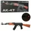 Автомат F827A 62см, звук, свет, вибро, на бат-ке, в кор-ке Автомат F827A 62см, звук, свет, вибро, на бат-ке, в кор-ке