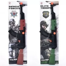 Детский игрушечный автомат M031-S031 52см с тріскачкой