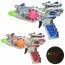 Игрушечный пистолет BabyToys 3196 со световыми и звуковыми эффектами, 17 см