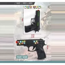 Игрушечный пистолет BabyToys 123 B пластиковый для мальчика