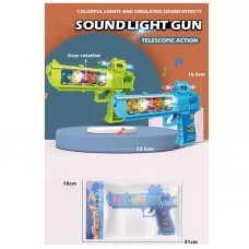Детский пистолет BabyToys 6701-1 со звуком и светом