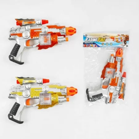 Игрушечный пистолет BabyToys JQ 6299-1 со светом и звуком