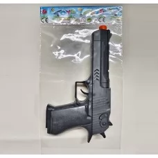 Пистолет детский BabyToys M91-1 пластиковый для мальчиков Пистолет детский BabyToys M91-1 пластиковый для мальчиков