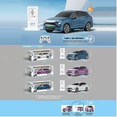 Радиоуправляемая машинка BabyToys 655-76 со светом и музыкой
