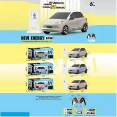 Радиоуправляемая машинка BabyToys 655-93 на батарейках