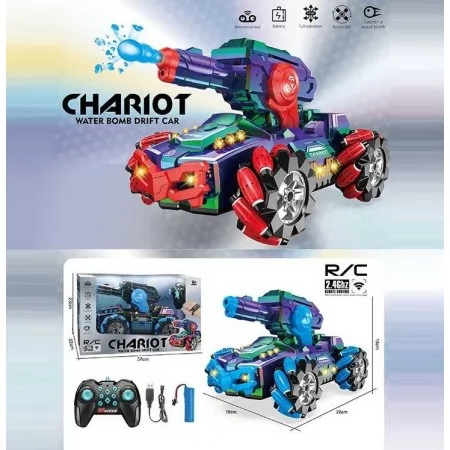 Радиоуправляемая машинка BabyToys 888-40, 2 цвета, на батарейках