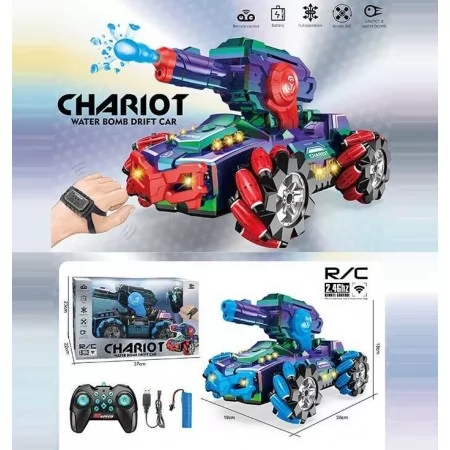 Радиоуправляемая машинка BabyToys 888-40 для детей на батарейках