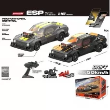 Радиоуправляемая машина BabyToys DC 163 со светом и амортизацией