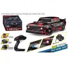 Радиоуправляемая машинка дрифт BabyToys HS 16351 аккумулятор 7.4V