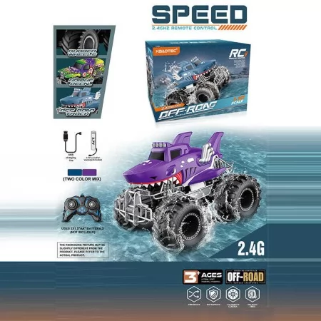 Радиоуправляемая машинка BabyToys XB 1251 на батарейках