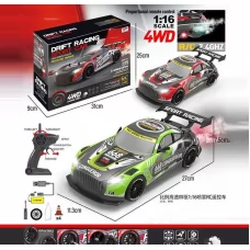 Машина на радіокеруванні YF 668 RC 3 2 кольори, акумулятор 7.4 V, пульт, 4WD, підсвічування, парогенератор, 2 комплекти коліс, в коробці Машина на радіокеруванні YF 668 RC 3 2 кольори, акумулятор 7.4 V, пульт, 4WD, підсвічування, парогенератор, 2 комплекти коліс, в коробці