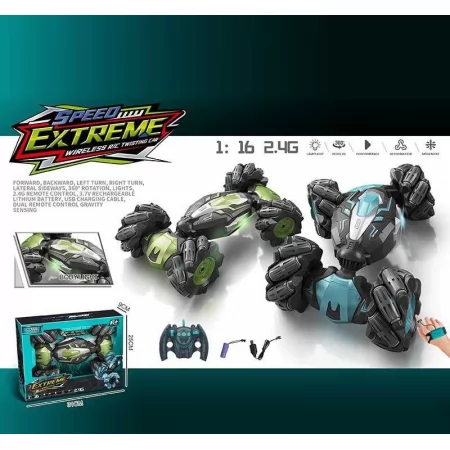 Радиоуправляемая машинка BabyToys YJ 096-3 на батарейках
