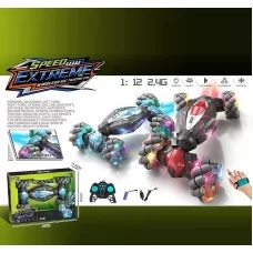 Радиоуправляемая машинка BabyToys YJ 097-1 на батарейках