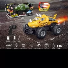 Радиоуправляемая машинка BabyToys ZJ 238-85 A на батарейках