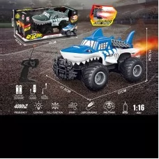 Радиоуправляемая машина BabyToys ZJ 238-86, 2 цвета, на батарейках