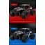 Радіокерована машина HS 18311 BabyToys 36 км/год акумулятор