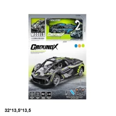 Р.К.Легкова 585-113Aакум.USB.3кол.кор.32*13,5*13,5 Р.К.Легкова 585-113Aакум.USB.3кол.кор.32*13,5*13,5