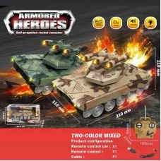 Радиоуправляемый танк BabyToys 326-166 со светом и звуком Радиоуправляемый танк BabyToys 326-166 со светом и звуком