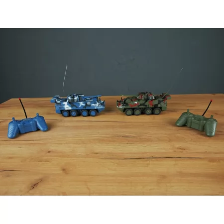 Радіокерований танк BabyToys 333 ZJ 11 на батарейках Радіокерований танк BabyToys 333 ZJ 11 на батарейках