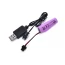 Машинка-баги на радиоуправлении, аккумулятор, USB, 2 цвета 0905-1