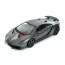 Машина на радиоуправлении Lamborghini АвтоСвіт AR-2315