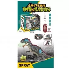 Динозавр на радіокеруванні 666-72 A підсвічування, звук, парогенерація, ходить, відкладає яйця, в коробці