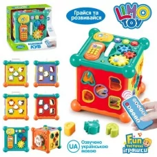 Игра FT 0003 д/у, куб, 21-21-21см, обучающий, муз-зв(укр),свет, сортер (фигурки-буквы, животные), шестеренки, телефон-пищалка, таймер, регулятор громкости, на бат-ке, в кор
