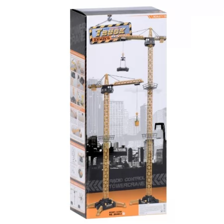 Кран 8640-2 р/к, акум, 132см, 1:18, світло, рухливі деталі, USBзарядное, в кор-ці, 23-55-12см Кран 8640-2 р/к, акум, 132см, 1:18, світло, рухливі деталі, USBзарядное, в кор-ці, 23-55-12см