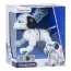 Интерактивная игрушка животное 8003 со звуком и светом 24см