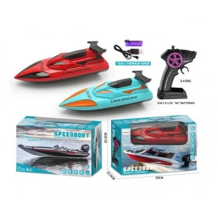 Радіокерований катер BabyToys 617-41 для дітей