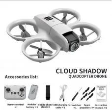 Радиоуправляемый квадрокоптер BabyToys D15 с камерой и подсветкой