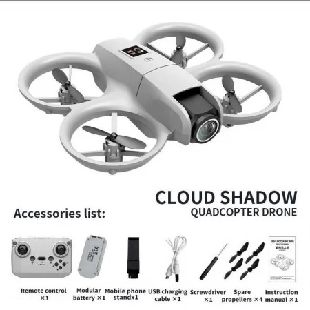 Радиоуправляемый квадрокоптер BabyToys D15 с камерой и подсветкой