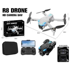 Квадрокоптер R 8 Drone 2 HD с Wi-Fi камерой и радиоуправлением