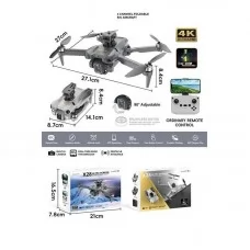 Квадрокоптер на радіокеруванні X 28 в коробці