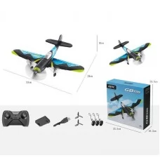 Радиоуправляемый самолет 4D-G8 BabyToys с LED подсветкой