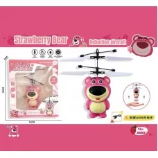 Радиоуправляемый вертолет BabyToys 9808 с аккумулятором Радиоуправляемый вертолет BabyToys 9808 с аккумулятором