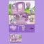 Ляльковий будиночок BabyToys 85017 зайчик зі звуком і підсвіткою