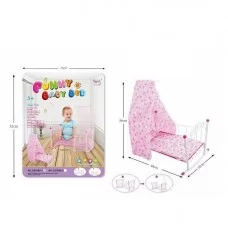 Ліжечко для ляльок BabyToys 7868-2 з балдахіном і гойдалкою