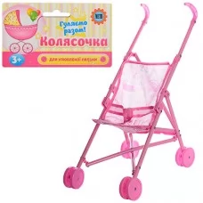 Коляска для кукол Bambi 0881 металлическая Коляска для кукол Bambi 0881 металлическая