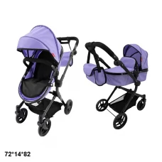 Коляска для ляльки 2в1 CARRELLO ALFA 9707 PURPLE з сумкою метал.кор.51*15,5*39,5 Коляска для ляльки 2в1 CARRELLO ALFA 9707 PURPLE з сумкою метал.кор.51*15,5*39,5