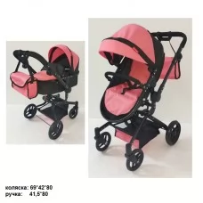 Коляска для кукол Carrello Fortuna 9695 с сумкой металл