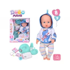 Кукла ДИВО Маля 43 см Limo Toy BL242M-DM-UA