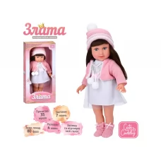 Кукла мягконабивная Злата M 5974 I UA, 40 см, говорит и воспроизводит звуки (цена за 1 шт) Кукла мягконабивная Злата M 5974 I UA, 40 см, говорит и воспроизводит звуки (цена за 1 шт)